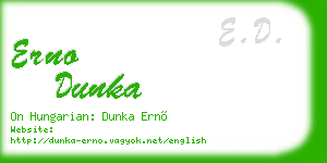 erno dunka business card