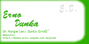 erno dunka business card